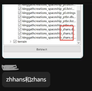 QQ20250523-105822.png